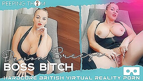 Busty brunette masturbates and has a hardcore orgasm in vr
