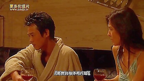 Hottest asian kinky movie with a skinny girl being fucked hard